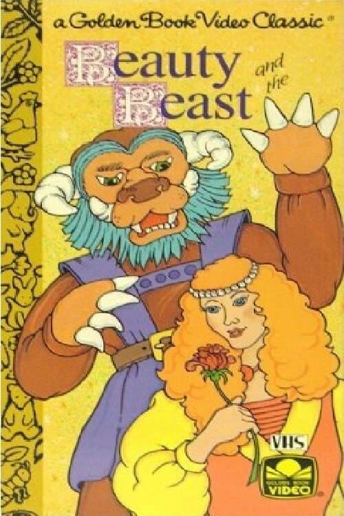Постер Golden Book Video - Beauty and the Beast